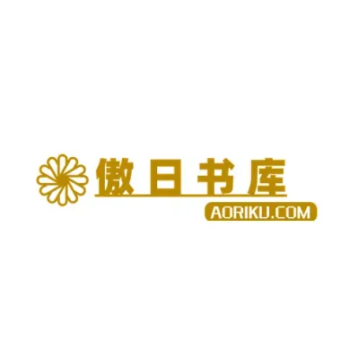aoriku.com's icon