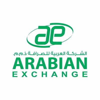 arabianex.com's icon