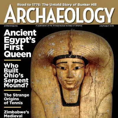 archaeology.org's icon