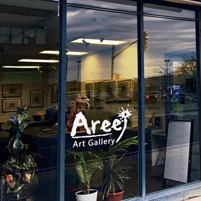 areejartistscentre.com's icon