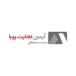 Armin Tejarat Pouya Eng Co. شرکت مهندسی آرمین تجارت پویا's icon