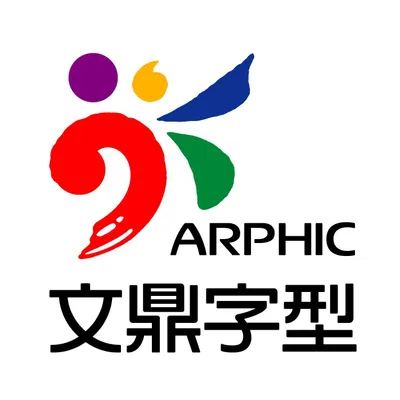 arphic.com.tw's icon