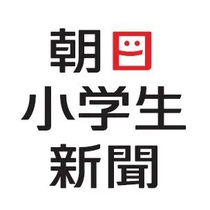 asagaku.com's icon