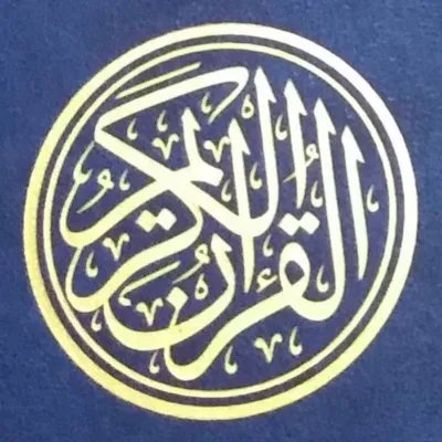 ashabakah.com's icon