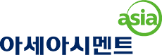 아세아시멘트 logo