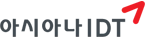 아시아나IDT logo
