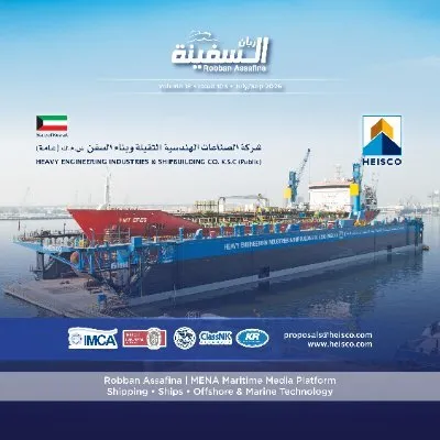 assafinaonline.com's icon