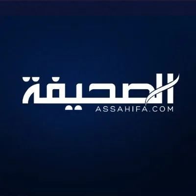 assahifa.com's icon
