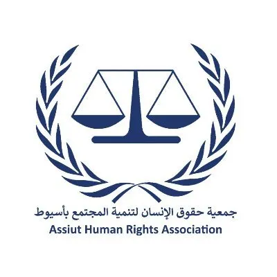 assiuthra.org's icon