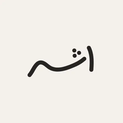 atharfestival.com's icon