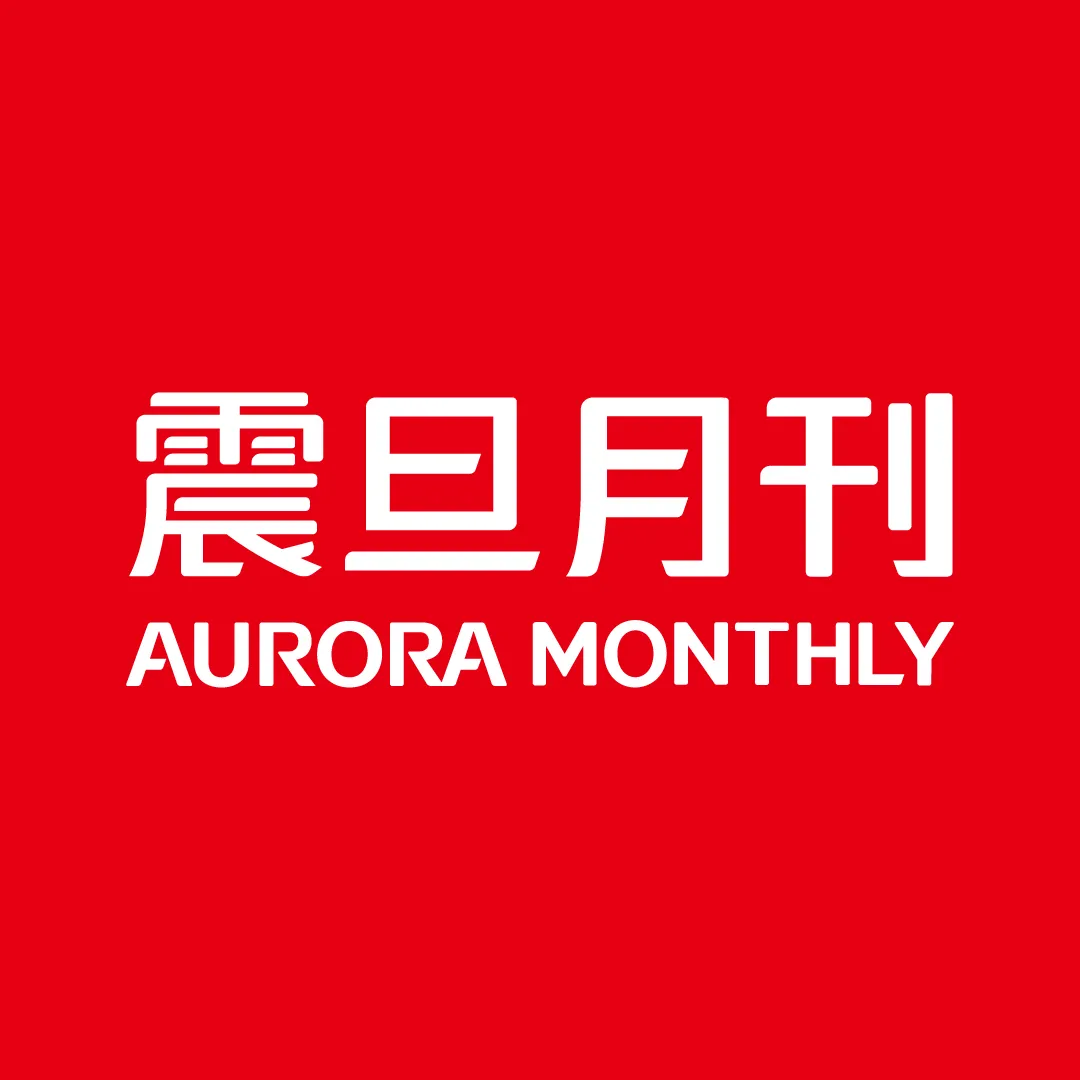 Aurora Cloud logo