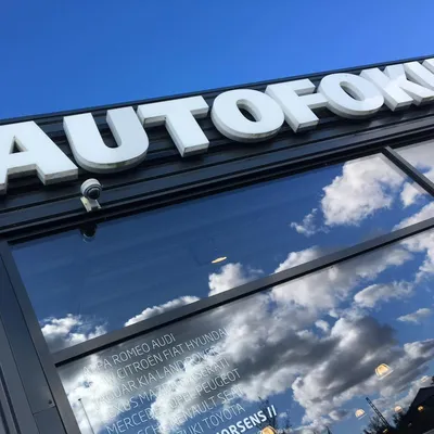 autofokus.dk's icon