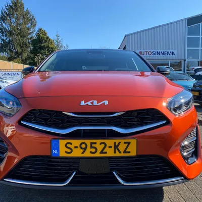 autosinnema.nl's icon