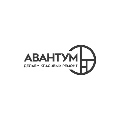 avantum-remont.ru's icon