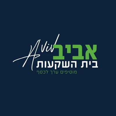 aviv-funds.com's icon