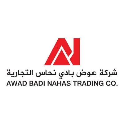 awadnahas.com's icon