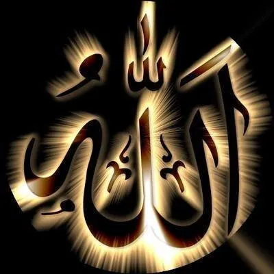 awaisiah.com's icon