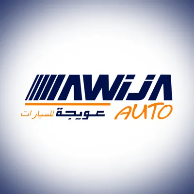 awijaauto-eg.com's icon