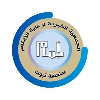 aytam-tabuk.org.sa's icon