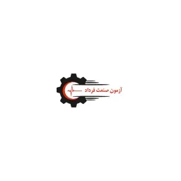 Azmoon Sanat Fardad's icon