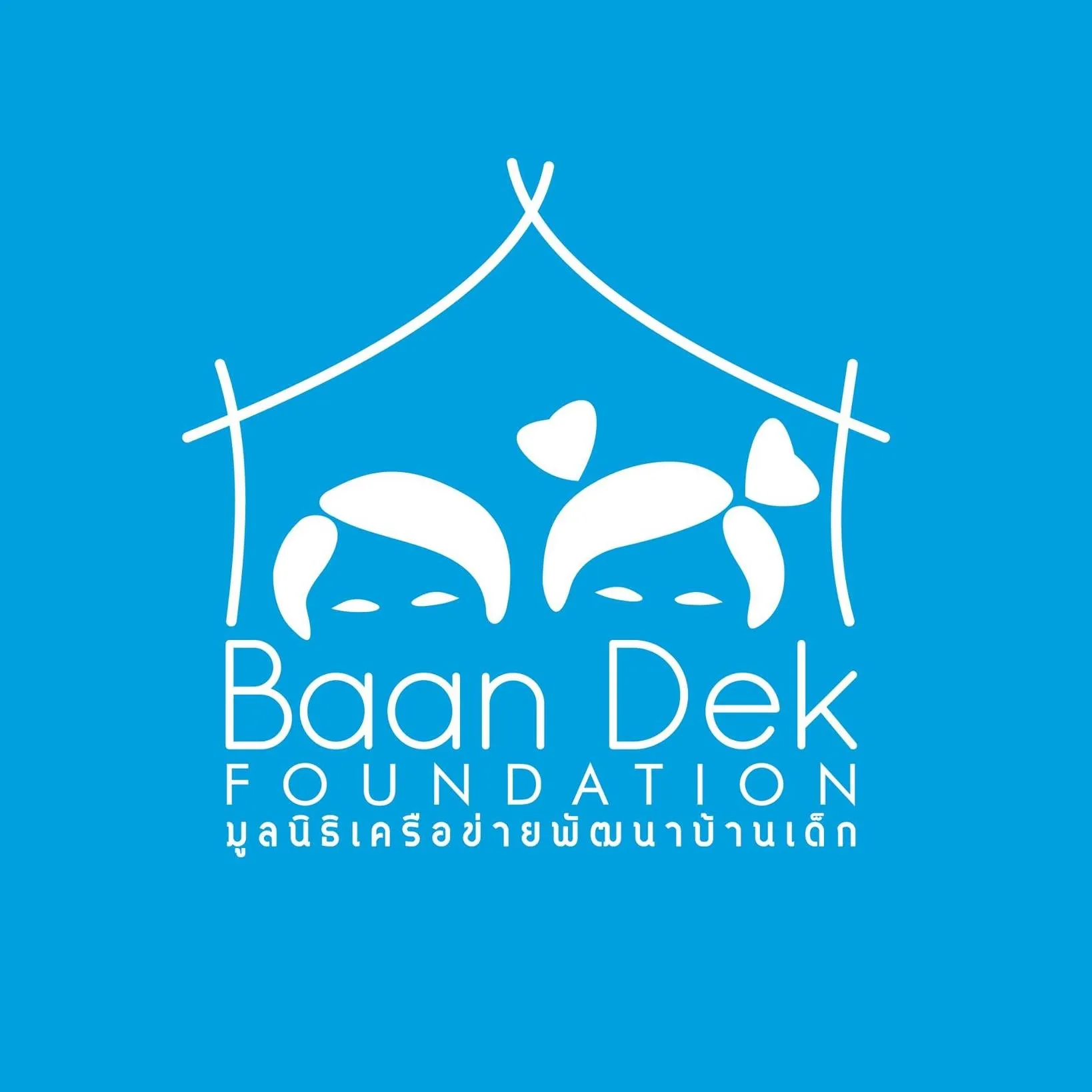 Baan Dek