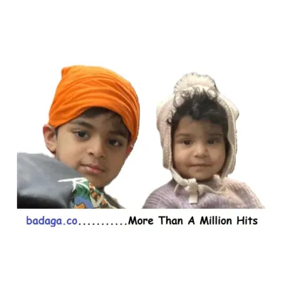 Badaga's brand icon