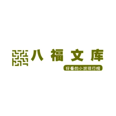bafuwk.com's icon