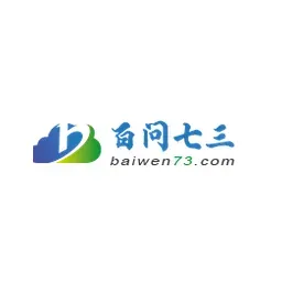 baiwen73.com's icon