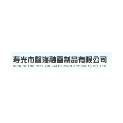 Way Train Industries Co., Ltd.'s icon