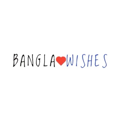 Bangla wishes's icon
