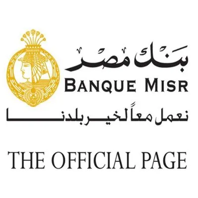 emirates nbd logo png