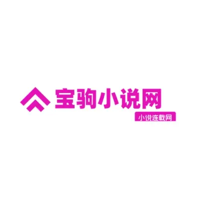 baojuxs.com's icon