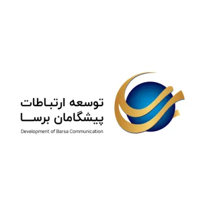 Development of Basra Communication | توسعه ارتباطات پیشگامان برسا's icon