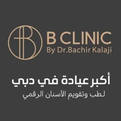bclinic.ae's icon