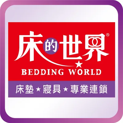 beddingworld.com.tw's icon