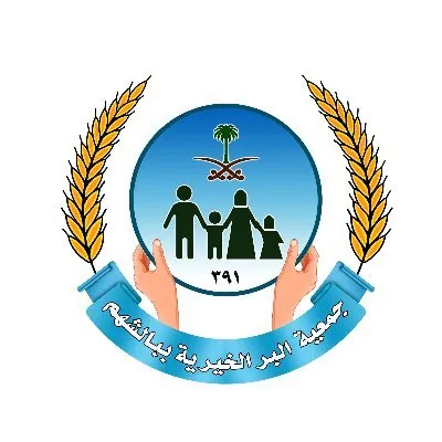 ber-sh.org.sa's icon
