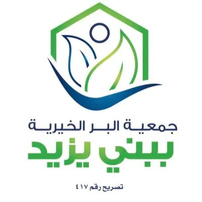 beryazid.org.sa's icon