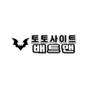 Best Five Reviewed logo