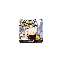 米哈游科技(上海)有限公司's icon