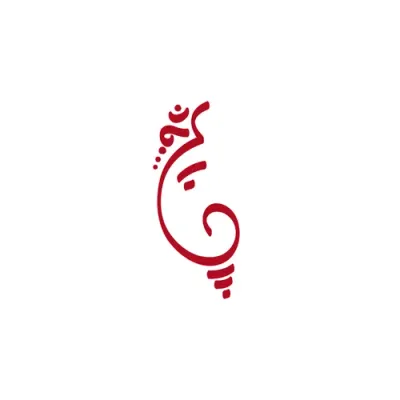 Bihe Nepal's icon