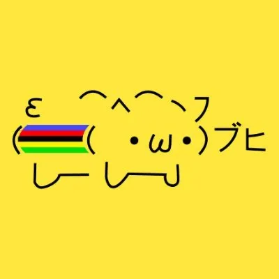 bikenewsmag.com's icon