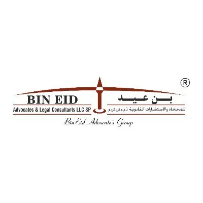 bineidlawfirmuae.com's icon