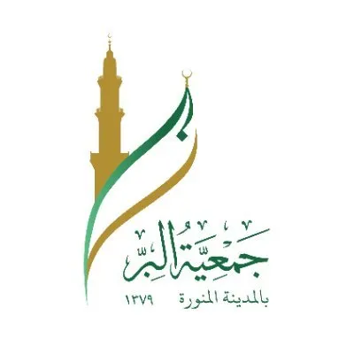 biralmadinah.org.sa's icon