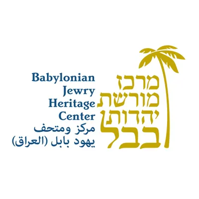 bjhc.org.il's icon