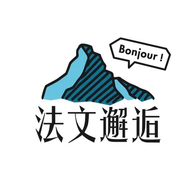 bonjouratous.com's icon