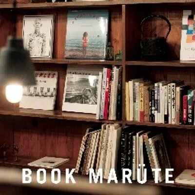book-marute.com's icon