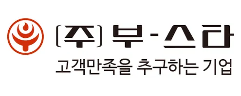 부스타 logo