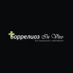borrelioz.com's icon