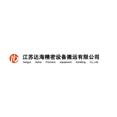 Bo Studio's icon