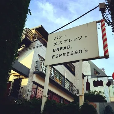 bread-espresso.jp's icon